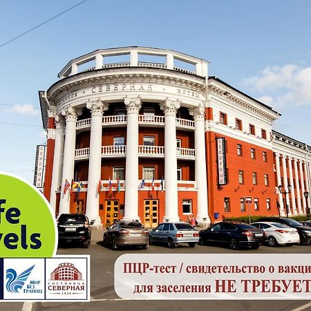 Severnaya Hotel Petrozavodsk Exterior foto